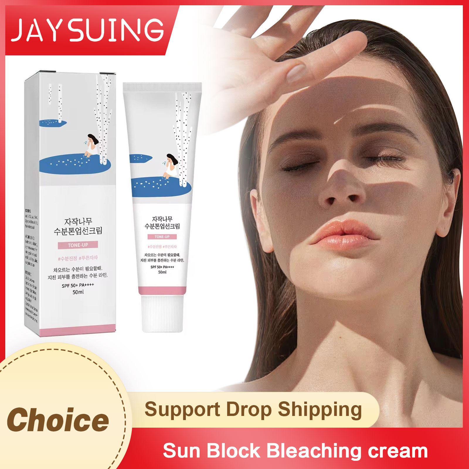 Spf 50 Waterproof Sunscreen - Zonnebrandcrème Spf 50+ Pa+++ Uv-bescherming Isolatie