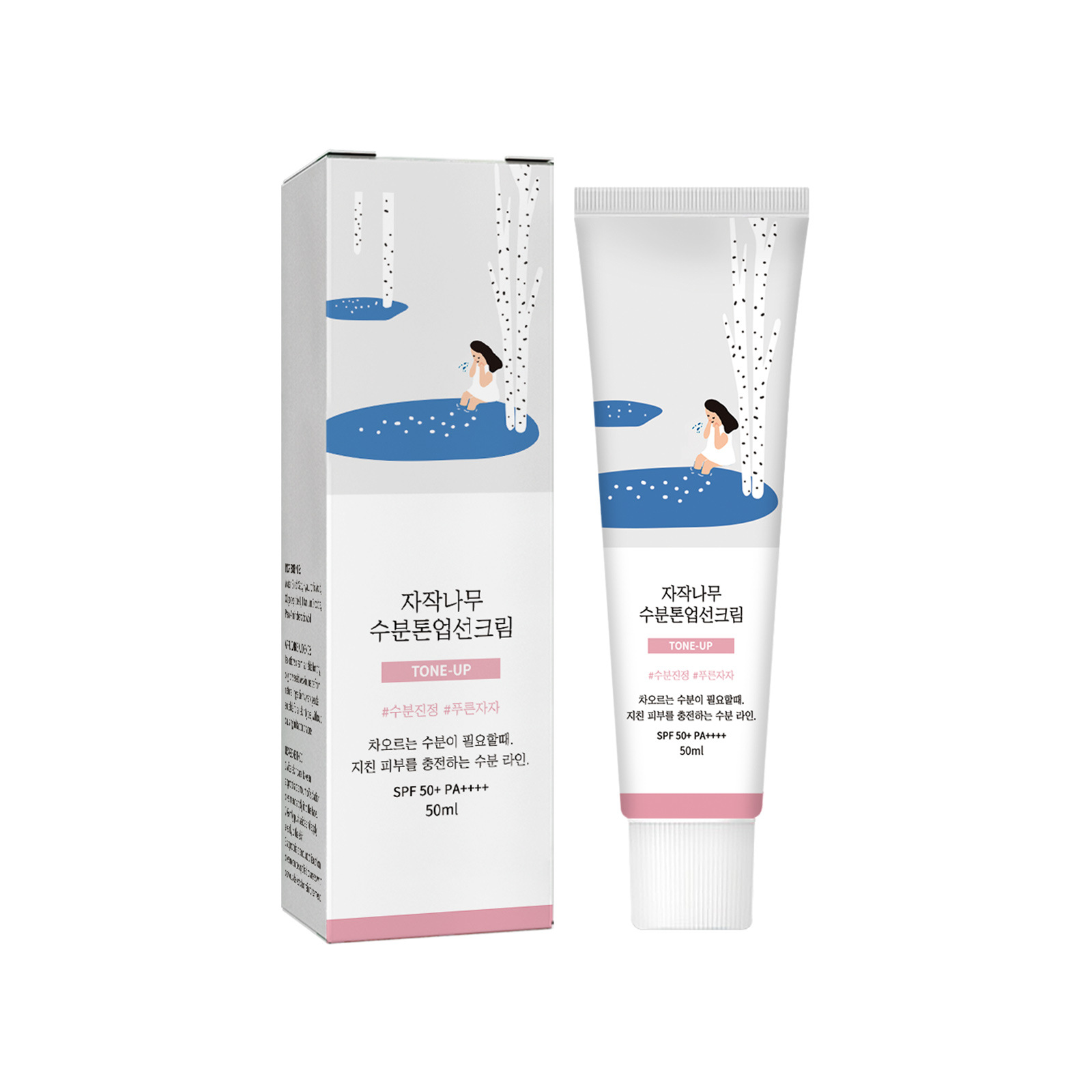 Zonnebrandcrème Spf 50+ Pa+++  - Spf 50 Waterproof Sunscreen recensie en prijs